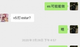 91大赛爆料每日吃瓜,每日吃瓜，揭秘娱乐圈幕后风云